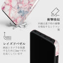 Raspberry Jam - Girls Xiaomi 13 ケース 4