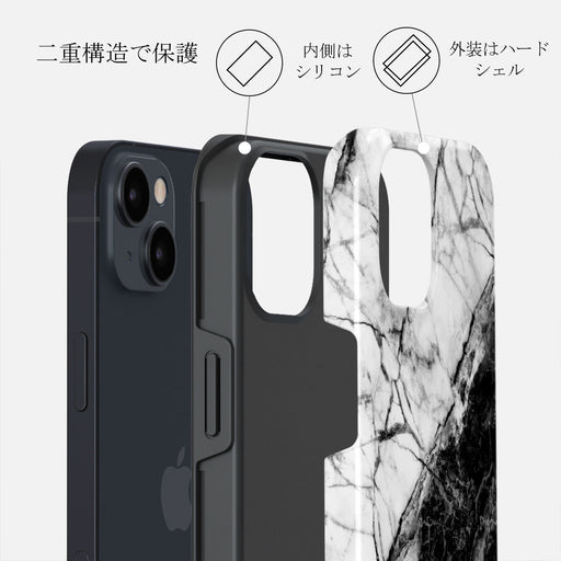 Fatal Contradiction - Black & White Marble iPhone 14 Plus ケース 6