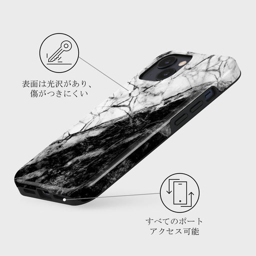 Fatal Contradiction - Black & White Marble iPhone 14 Plus ケース 7