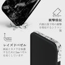 Fatal Contradiction - Black & White Marble iPhone 14 Plus ケース 8
