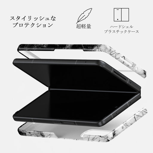 Fatal Contradiction - Black & White Marble Samsung Galaxy Z Fold 3 ケース 2