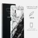 Fatal Contradiction - Black & White Marble Samsung Galaxy Note 9 ケース 2