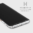 Fatal Contradiction - Black & White Marble Samsung Galaxy Note 9 ケース 4