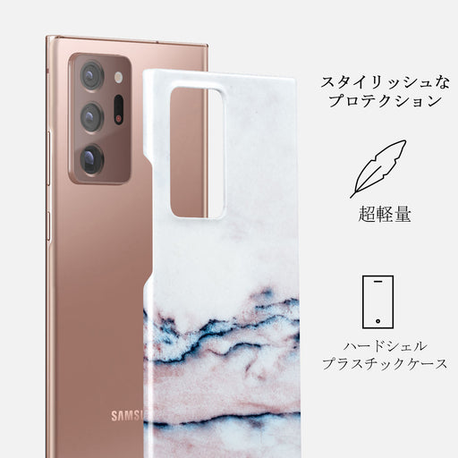 Bubble Gum - Samsung Galaxy Note 20 Ultra 4G / 5G ケース 2