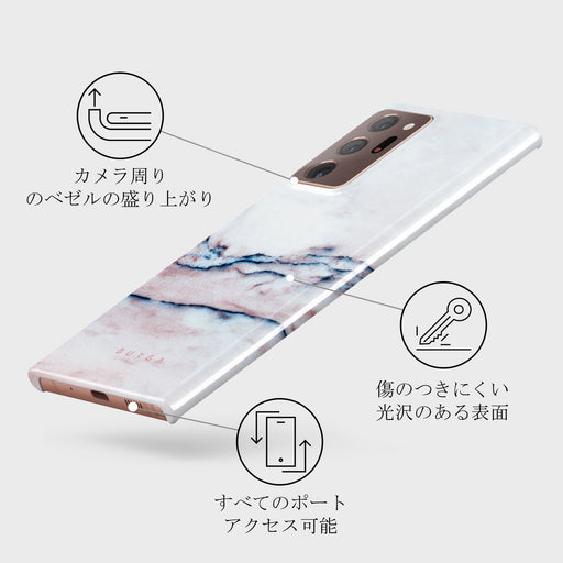 Bubble Gum - Samsung Galaxy Note 20 Ultra 4G / 5G ケース 3