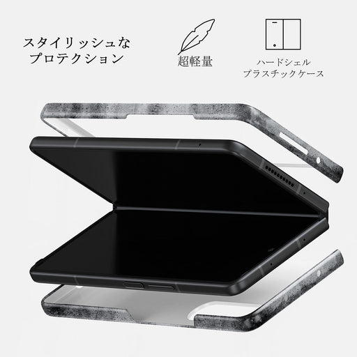 Concrete Jungle - Samsung Galaxy Z Fold 3 ケース 2