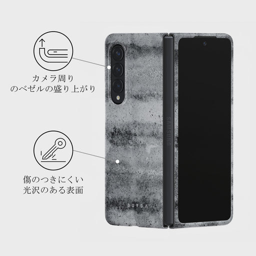 Concrete Jungle - Samsung Galaxy Z Fold 3 ケース 3