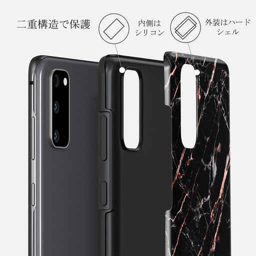 Rose Gold Marble - Samsung Galaxy S20 FE 4G / 5G ケース 6