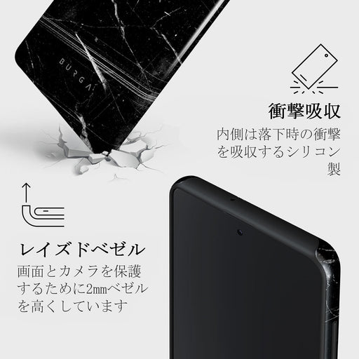 Noir Origin - Black Marble Samsung Galaxy A71 4G ケース 8