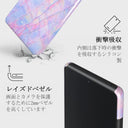 Cotton Candy - Samsung Galaxy A52 / A52S 4G / 5G ケース 8