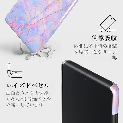 Cotton Candy - Samsung Galaxy A52 / A52S 4G / 5G ケース 8