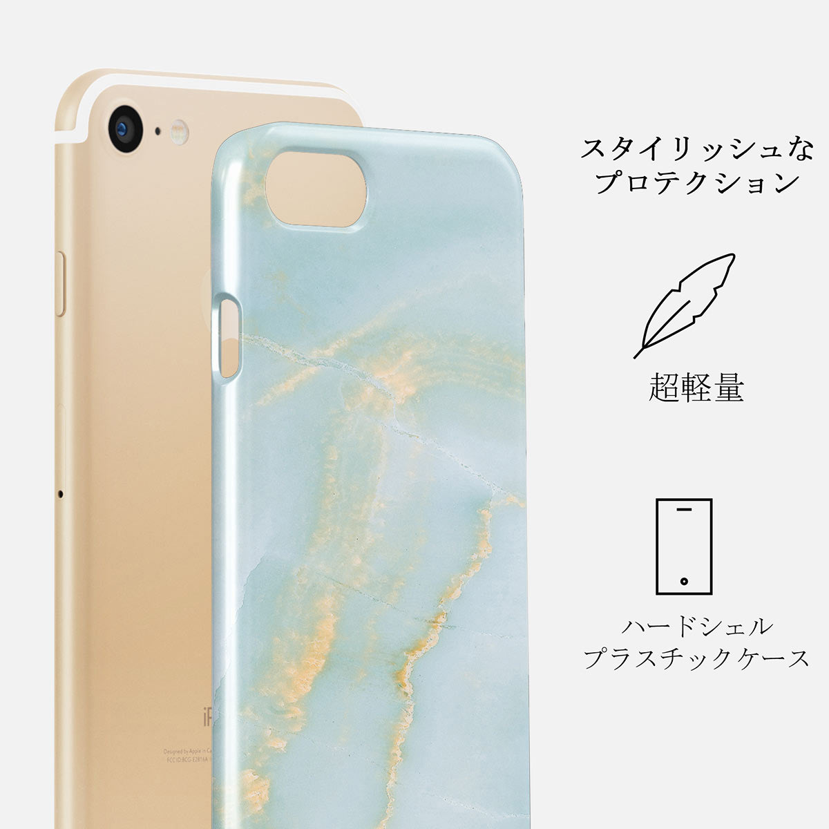 Sea Salt - iPhone SE (2022) ケース | BURGA Sea Salt - iPhone SE (2022) ケース | BURGA
