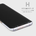 Mermaid Crown - Sea Shell Samsung Galaxy S9 Plus ケース 4