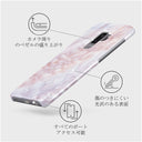 Mermaid Crown - Sea Shell Samsung Galaxy S9 Plus ケース 3