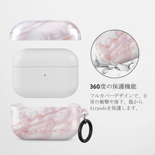 Mermaid Crown - Sea Shell AirPods Pro ケース 2