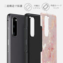 Golden Coral - Pink Samsung Galaxy S20 FE 4G / 5G ケース 6