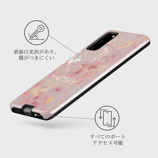 Golden Coral - Pink Samsung Galaxy S20 FE 4G / 5G ケース 7