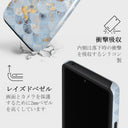 Mermaid Skin - Google Pixel 7 ケース 4