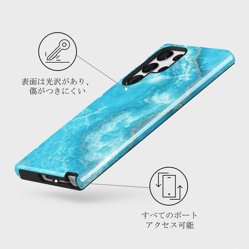 Ocean Waves - Blue Samsung Galaxy S22 Ultra ケース 7