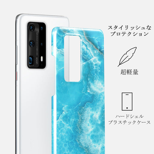 Ocean Waves - Blue Huawei P40 Pro Plus ケース 2