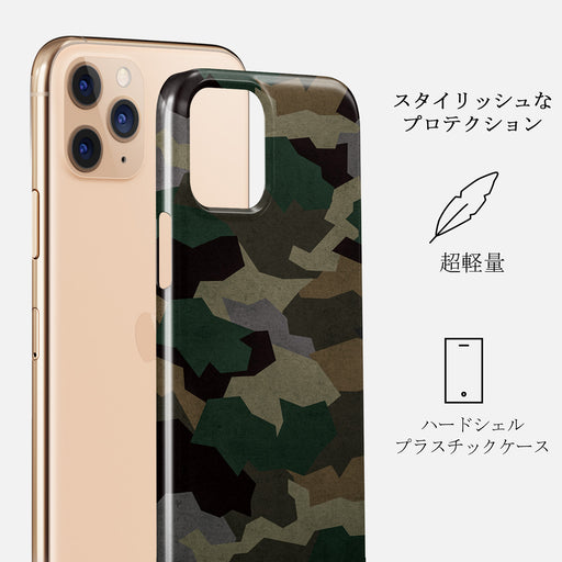 Tropical Green Camo - iPhone 11 Pro ケース 2