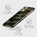 Tropical Green Camo - iPhone 11 Pro ケース 3