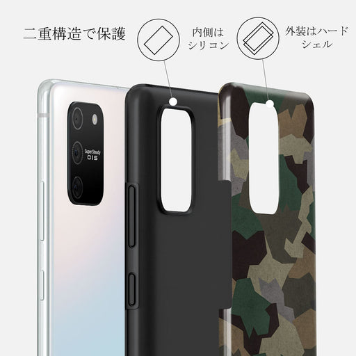 Tropical Green Camo - Samsung Galaxy S10 Lite ケース 2
