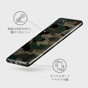 Tropical Green Camo - Samsung Galaxy S10 Lite ケース 3