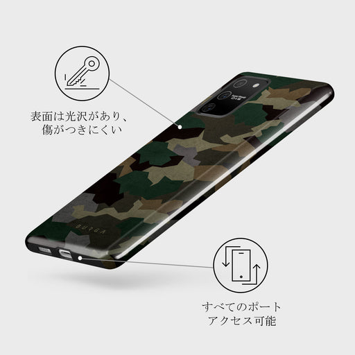 Tropical Green Camo - Samsung Galaxy S10 Lite ケース 3