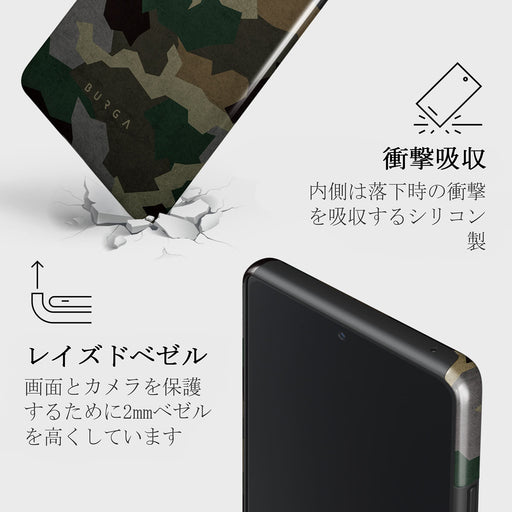 Tropical Green Camo - Samsung Galaxy S10 Lite ケース 4