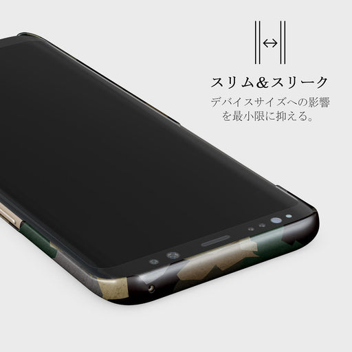 Tropical Green Camo - Samsung Galaxy S9 ケース 4