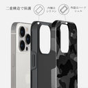 Night Black Camouflage - iPhone 13 Pro ケース 6
