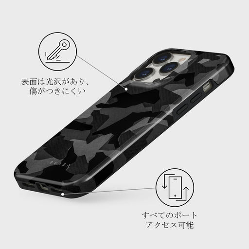 Night Black Camouflage - iPhone 13 Pro ケース 7
