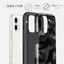 Night Black Camouflage - iPhone 11 ケース 6