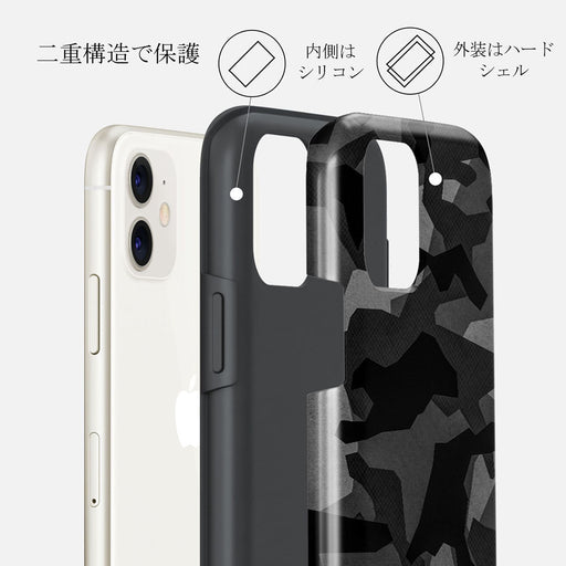 Night Black Camouflage - iPhone 11 ケース 6