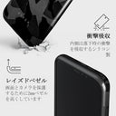 Night Black Camouflage - iPhone 11 ケース 8