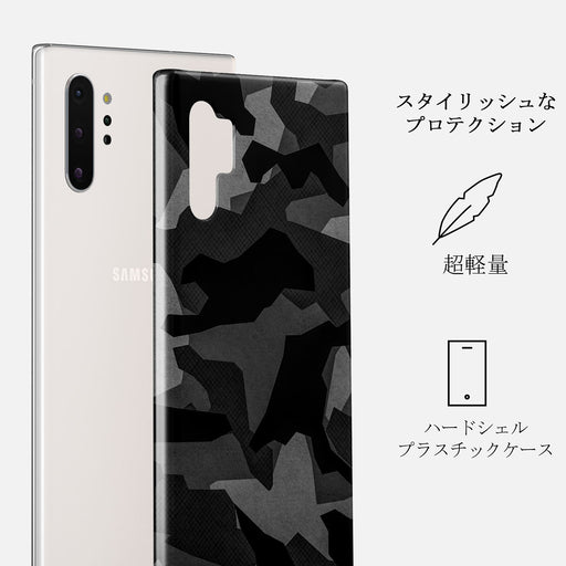 Night Black Camouflage - Samsung Galaxy Note 10 Plus ケース 2