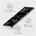 Night Black Camouflage - Samsung Galaxy Note 10 Plus ケース 3