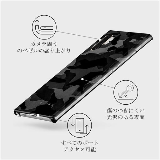 Night Black Camouflage - Samsung Galaxy Note 10 Plus ケース 3