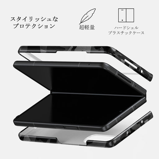 Night Black Camouflage - Samsung Galaxy Z Fold 3 ケース 2