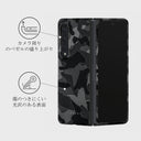 Night Black Camouflage - Samsung Galaxy Z Fold 3 ケース 3