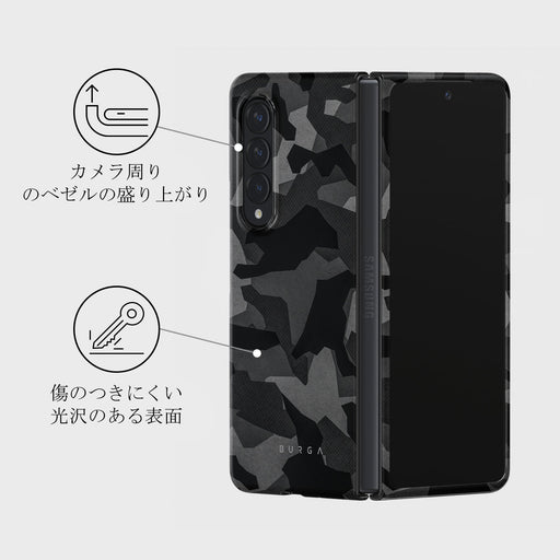 Night Black Camouflage - Samsung Galaxy Z Fold 3 ケース 3
