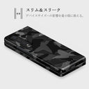 Night Black Camouflage - Samsung Galaxy Z Fold 3 ケース 4
