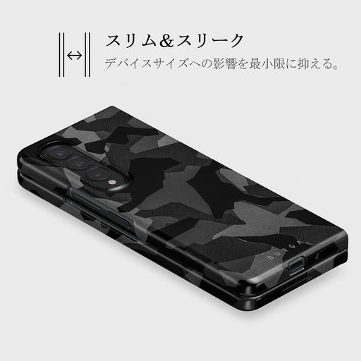 Night Black Camouflage - Samsung Galaxy Z Fold 3 ケース 4