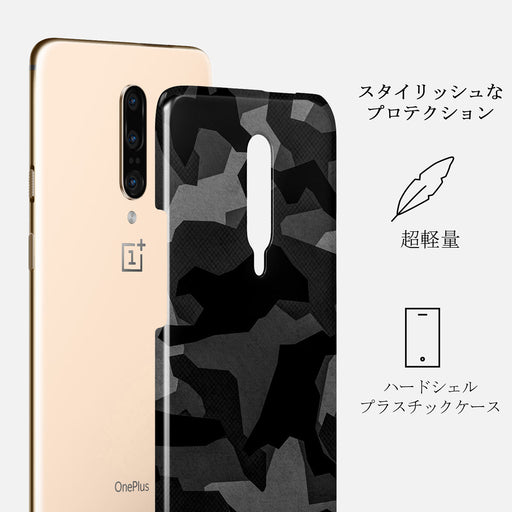 Night Black Camouflage - OnePlus 7 Pro / 7T Pro ケース 2