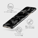 Night Black Camouflage - OnePlus 7 Pro / 7T Pro ケース 3