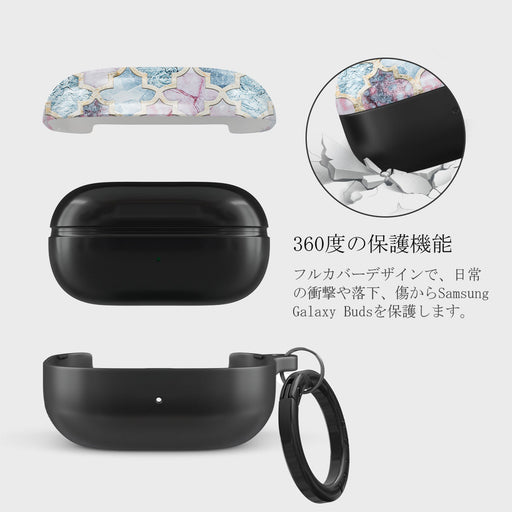 Pink Beach - Mosaic Samsung Galaxy Buds 2 ケース 2