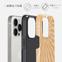Sunny Bunny - iPhone 14 Pro Max ケース 6