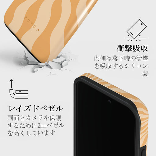 Sunny Bunny - iPhone 14 Pro Max ケース 8