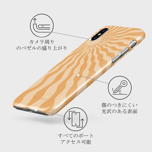 Sunny Bunny - iPhone XS Max ケース 3
